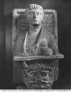 Grafreliëf van Athenourou, uit Palmyra, Syrië